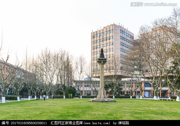 報名開啟 | 同濟大學(xué)《工程項目管理》公益MOOC課程9月25日上線！