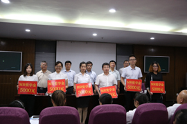 放飛夢想，成就未來 ——華北電力大學(xué)MBA2017級開學(xué)典禮暨新生獎學(xué)金頒發(fā)儀式順利舉行