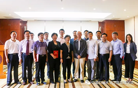 中國石油大學(xué)（北京）能源經(jīng)濟與金融研究所成立