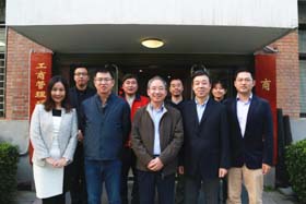 浙江工業(yè)大學(xué)經(jīng)貿(mào)管理學(xué)院來訪中央財經(jīng)大學(xué)MBA教育中心