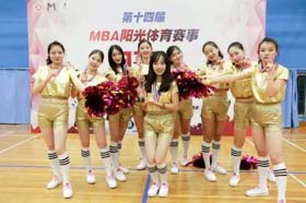 華東理工大學(xué)健兒團(tuán)結(jié)拼搏，第四次蟬聯(lián)陽(yáng)光杯總冠軍——2017陽(yáng)光杯賽事回顧（終）