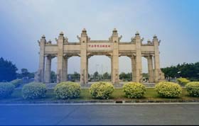 2017年全球MBA排行榜：中山大學(xué)管理學(xué)院位居第87，躍升11位