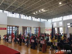 浙江省第五屆尚奇陽(yáng)光杯MBA運(yùn)動(dòng)會(huì)在浙師大順利舉行