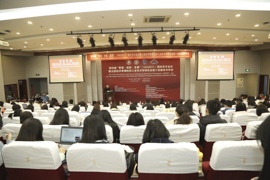 聚焦企業(yè)全球領(lǐng)導(dǎo)力 共話管理創(chuàng)新與變革——記第四屆“管理·創(chuàng)新·發(fā)展”（MID2017）國際學(xué)術(shù)會議暨全國經(jīng)濟(jì)管理院校工業(yè)技術(shù)學(xué)研究會第十四屆學(xué)術(shù)年會