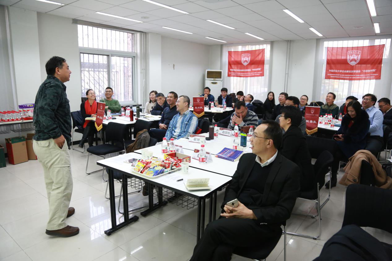 “中農(nóng)創(chuàng)學(xué)院”|劉俊辰——平等公正 營造“家”文化
