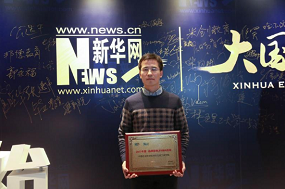 厲兵秣馬 稇載而歸 不忘初心 砥礪前行  ——中國社會科學(xué)院研究生院工商學(xué)院榮獲 “2017中國品牌知名度MBA院?！焙汀?017年度·品牌影響力MBA院校”獎項(xiàng)