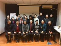 上海大學(xué)MBA中心成功舉辦2017年度師資感恩答謝會