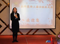 成功路上感謝有你，共敘情誼暢想未來——2018社科賽斯上海分校校友會圓滿舉行