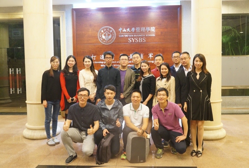 2017年GMC國際企業(yè)管理挑戰(zhàn)賽活動宣講會順利開展