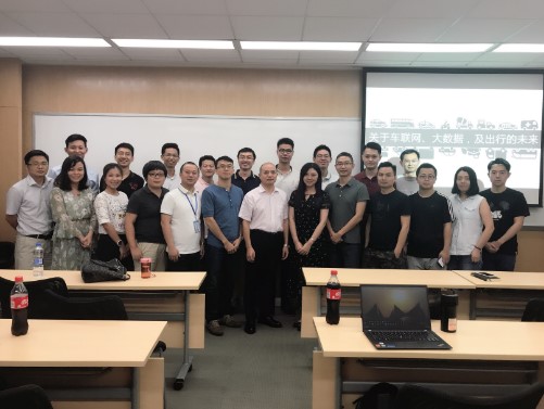 “老司機帶你飛”車聯(lián)網(wǎng)的前世今生——記中山大學(xué)管理學(xué)院行業(yè)分享會第一期