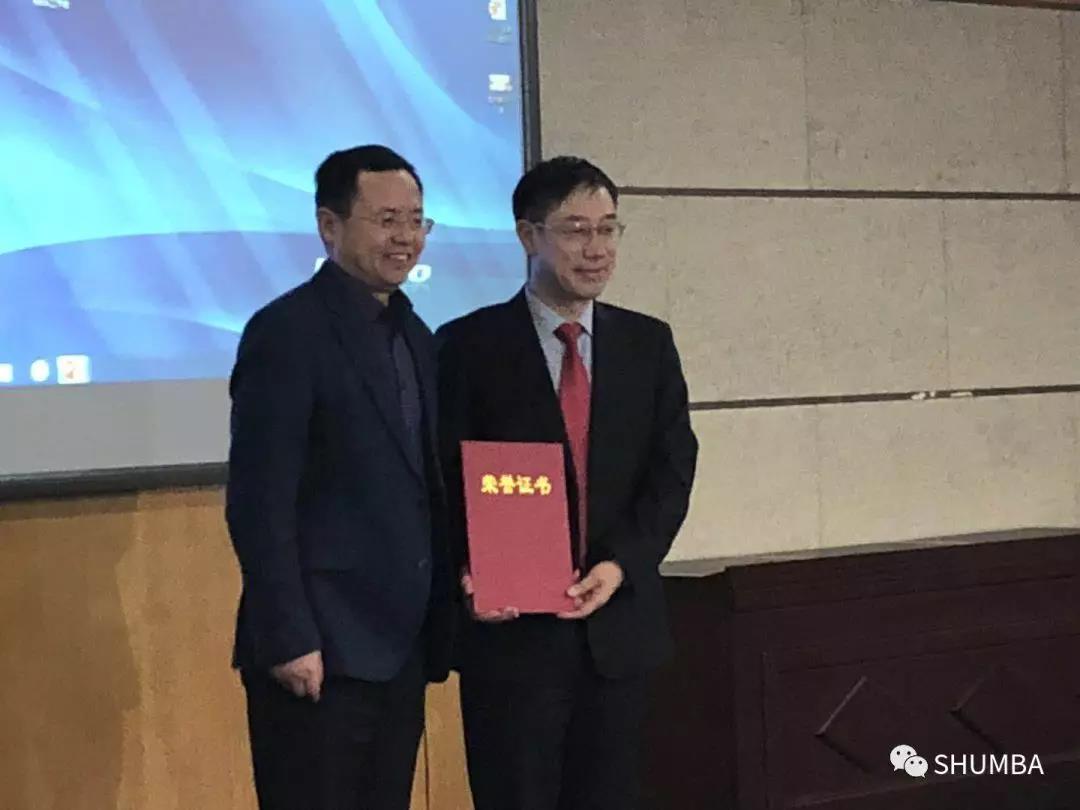 開(kāi)門紅！上海大學(xué)MBA中心學(xué)術(shù)主任任永平教授榮獲第一屆上海MBA案例教學(xué)比賽特等獎(jiǎng)！