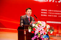 【大會(huì)紀(jì)實(shí)】第十二屆中國(guó)MBA聯(lián)盟主席陳真鑫致晚會(huì)歡迎辭