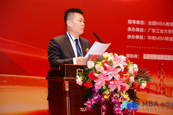 中國(guó)MBA聯(lián)盟第八屆顧問(wèn)委員會(huì)王文主任在第十一屆中國(guó)MBA聯(lián)盟領(lǐng)袖年會(huì)上的致辭