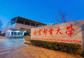 3月10日丨北京郵電大學(xué)MBA教育中心受邀參加北京地區(qū)MBA調(diào)劑政策發(fā)布會(huì)