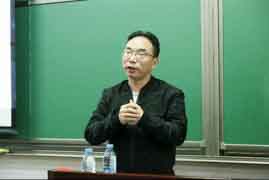 首經(jīng)貿(mào)工商管理學(xué)院MBA教育中心金臺論壇第四十期順利舉行
