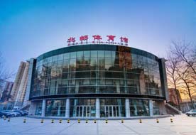 北京郵電大學(xué)MBA教育中心將參加國內(nèi)知名商學(xué)院MBA項目巡展暨（2019）招生政策發(fā)布會