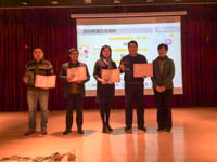 安泰MBA創(chuàng)業(yè)基金再獲市大學(xué)生創(chuàng)業(yè)基金會(huì)優(yōu)秀分會(huì)稱號(hào)
