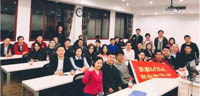 安泰MBA創(chuàng)業(yè)俱樂(lè)部舉辦“創(chuàng)業(yè)的路徑選擇”主題分享會(huì)