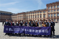 解碼德國智造，聆聽工業(yè)4.0心跳——安泰MBA德國游學側記