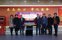 南開大學MBA中心-天津濱海高新技術(shù)產(chǎn)業(yè)開發(fā)區(qū)海洋科技園管委會簽約、授牌儀式隆重舉行