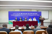 “一帶一路”五周年，來看看北交大經(jīng)管學院亮出的成績單