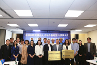 中央財經(jīng)大學商學院教學科研實踐與人才培養(yǎng)基地簽約授牌儀式  暨校企數(shù)字金融實驗室合作研討會圓滿舉行