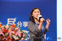 北京師范大學MBA教育中心受邀出席全國知名商學院MBA項目聯(lián)展暨2019招生政策發(fā)布會