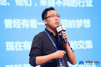 中央財經(jīng)大學MBA教育中心應邀出席全國知名商學院MBA項目聯(lián)展暨2019招生政策發(fā)布會