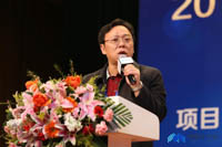中國地質(zhì)大學（北京）MBA教育中心受邀出席全國知名商學院MBA項目聯(lián)展暨2019招生政策發(fā)布會