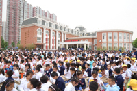 楓丹實驗小學(xué)第二屆科學(xué)文化節(jié)暨“科技創(chuàng)造未來、創(chuàng)新改變世界”學(xué)生科技論壇閉幕式