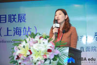 上海大學(xué)MBA教育管理中心應(yīng)邀參加第二屆國(guó)內(nèi)知名商學(xué)院MBA項(xiàng)目聯(lián)展（上海站）