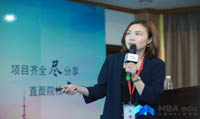 上海理工大學(xué)管理學(xué)院MBA中心應(yīng)邀參加第二屆國(guó)內(nèi)知名商學(xué)院MBA項(xiàng)目聯(lián)展（上海站）