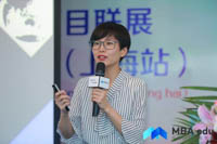 上海交通大學(xué)高級(jí)金融學(xué)院FMBA應(yīng)邀參加第二屆國(guó)內(nèi)知名商學(xué)院MBA項(xiàng)目聯(lián)展（上海站）
