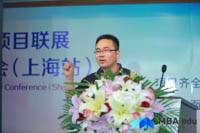 中國(guó)科學(xué)技術(shù)大學(xué)MBA/EMBA應(yīng)邀參加第二屆國(guó)內(nèi)知名商學(xué)院MBA項(xiàng)目聯(lián)展（上海站）