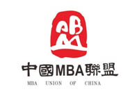 中國MBA聯(lián)盟第十三屆主席團(tuán)成員名單公示