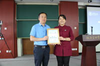 北京交通大學(xué)經(jīng)濟(jì)管理學(xué)院企業(yè)家管理創(chuàng)新大講堂第四期“電動(dòng)化、智能化、服務(wù)化：北汽集團(tuán)的戰(zhàn)略轉(zhuǎn)型”主題講座順利舉辦