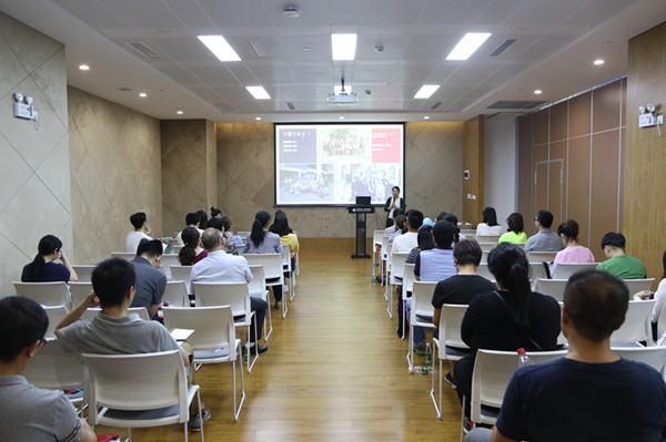 華東理工大學MPAcc項目舉辦2018年度首場優(yōu)選面試說明會