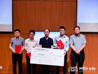 喜訊|浙江工業(yè)大學代表隊智能鎖（久嬋物聯(lián)）項目榮獲“光明優(yōu)倍”杯2018（第十六屆）中國MBA創(chuàng)業(yè)大賽中東部賽區(qū)決賽一等獎