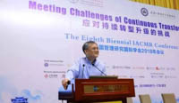 清華經(jīng)管學院院長錢穎一：商學教育創(chuàng)新的思與行——清華X-lab五年歷程