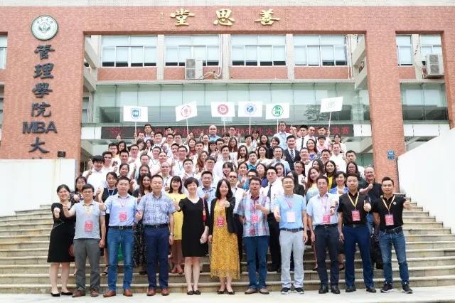 資訊 | 第十六屆中國MBA創(chuàng)業(yè)大賽2018“光明優(yōu)倍”杯南方賽區(qū)決賽在中山大學(xué)管理學(xué)院圓滿落幕