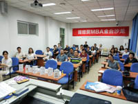 MBA校友金臺分享會(huì)：如何在VUCA(烏卡)時(shí)代推動(dòng)組織成功變革圓滿結(jié)束