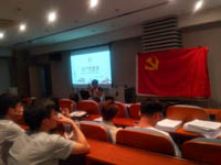 北交經(jīng)管研1714黨支部開展紀(jì)念馬克思誕辰200周年系列學(xué)習(xí)活動(dòng)
