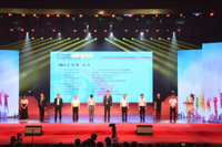湖南大學(xué)MBA團(tuán)隊(duì)獲2018年“創(chuàng)青春”全國大學(xué)生創(chuàng)業(yè)大賽MBA專項(xiàng)賽金獎(jiǎng)