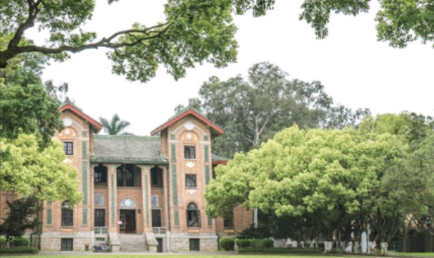 中山大學(xué)管理學(xué)院2019年工商管理碩士招生簡章（暫定）