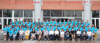 北京交通大學(xué)經(jīng)濟(jì)管理學(xué)院第八屆全國優(yōu)秀大學(xué)生夏令營圓滿落幕