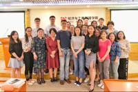 第十屆MBA聯(lián)合會(huì)學(xué)術(shù)部《名師講壇》第二期成功舉辦