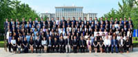 清華大學(xué)-香港中文大學(xué)金融財(cái)務(wù)MBA 2018級(jí)開(kāi)學(xué)典禮舉行