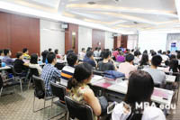 華南理工大學(xué)2019MBA第二期招生公開課順利舉行