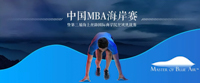 山海天境，海島風(fēng)情丨來南澳島聽來自臺(tái)灣海峽的風(fēng)