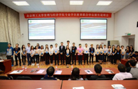 北京理工大學(xué)管理與經(jīng)濟(jì)學(xué)院專業(yè)學(xué)位招生政策說明會(huì)圓滿舉行